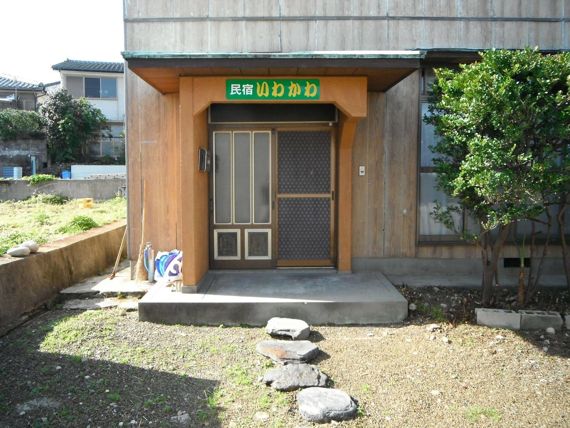 ホテル 民宿　いわかわ 屋久島町 エクステリア 写真