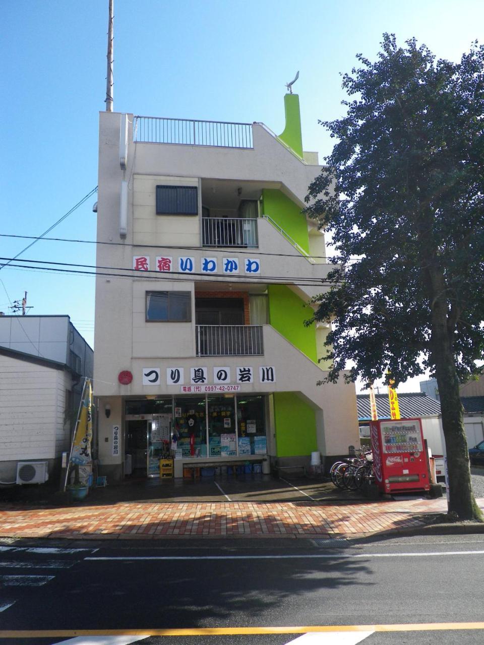 ホテル 民宿　いわかわ 屋久島町 エクステリア 写真